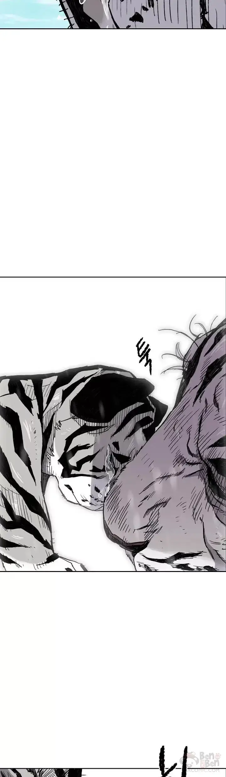 漫画《不败剑仙》第16话 真是有趣啊第22张图
