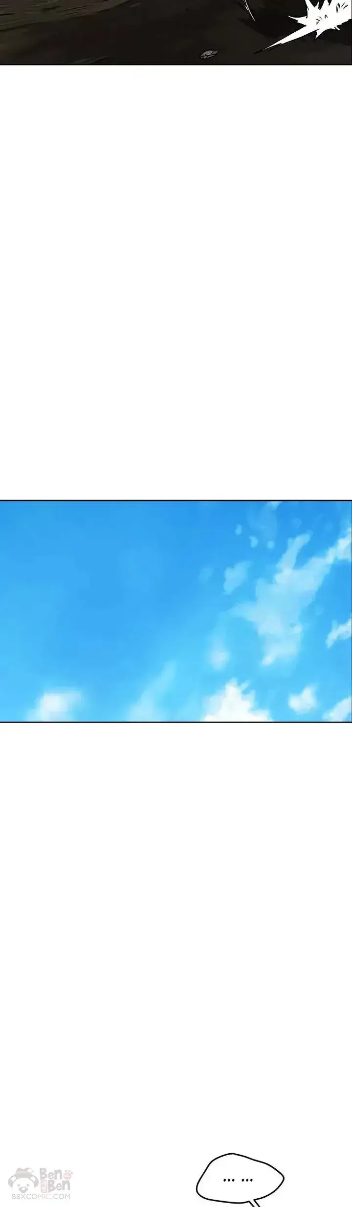 漫画《不败剑仙》第16话 真是有趣啊第24张图