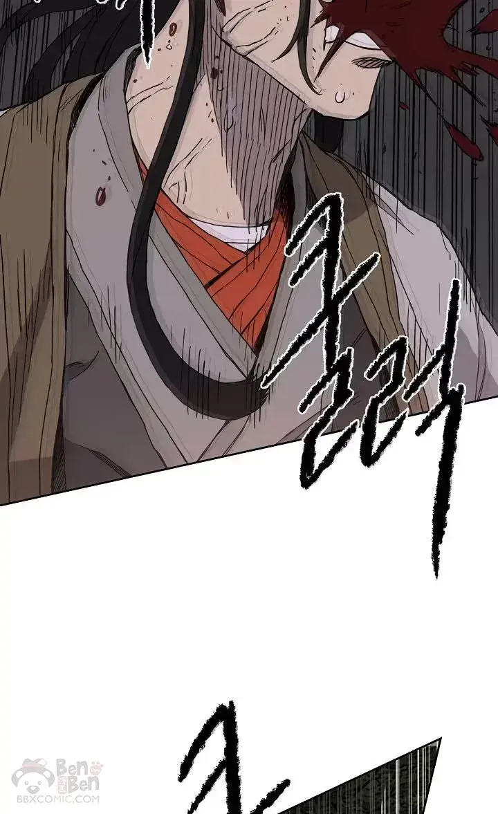漫画《不败剑仙》第16话 真是有趣啊第41张图