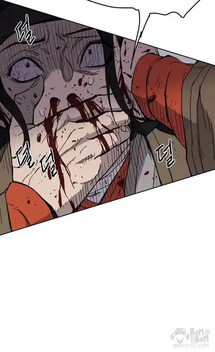 漫画《不败剑仙》第16话 真是有趣啊第45张图