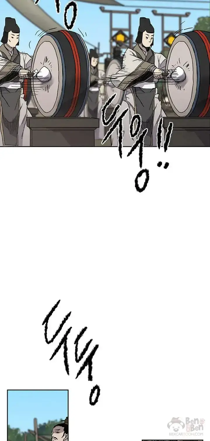 漫画《不败剑仙》第19话 掌皇白尚云第38张图