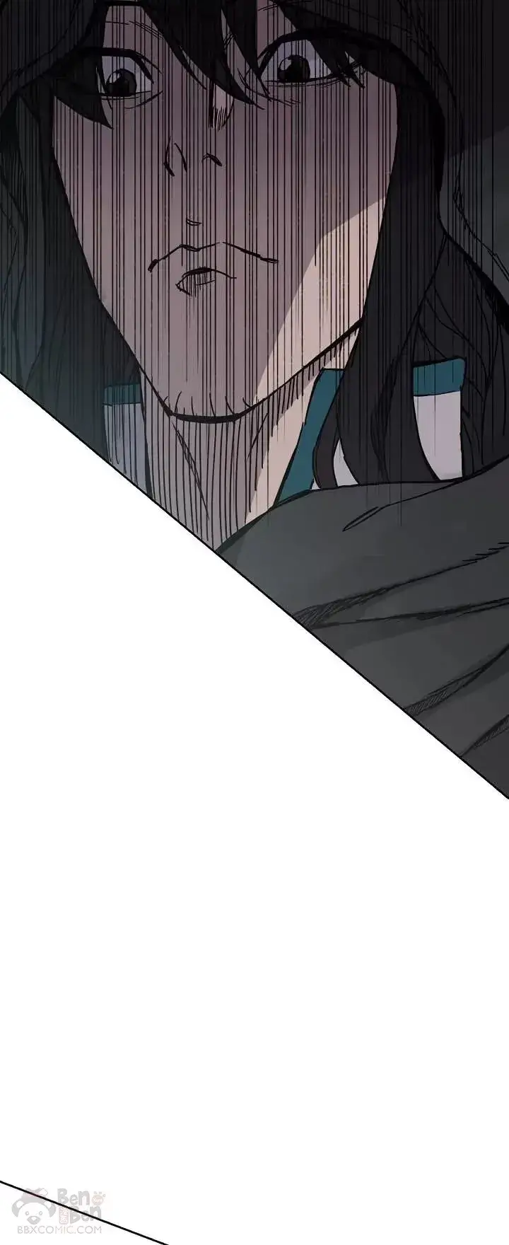 漫画《不败剑仙》第19话 掌皇白尚云第4张图