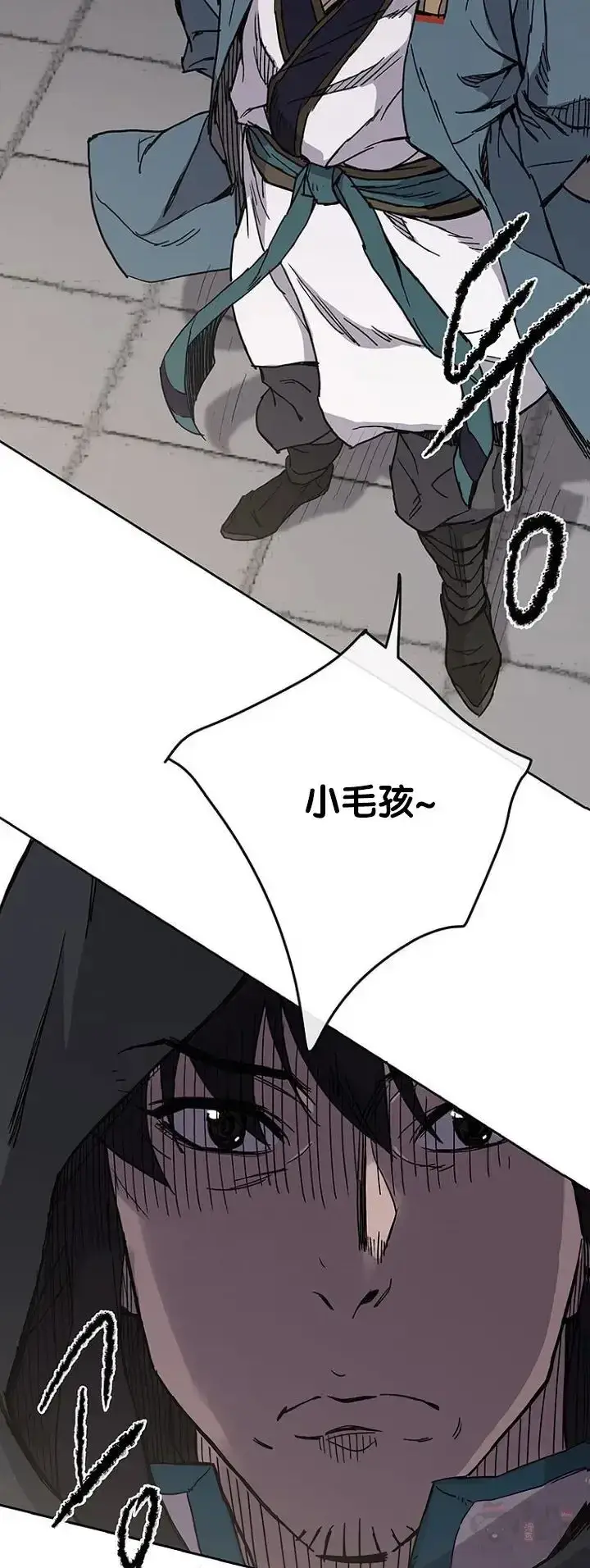 漫画《不败剑仙》第19话 掌皇白尚云第62张图