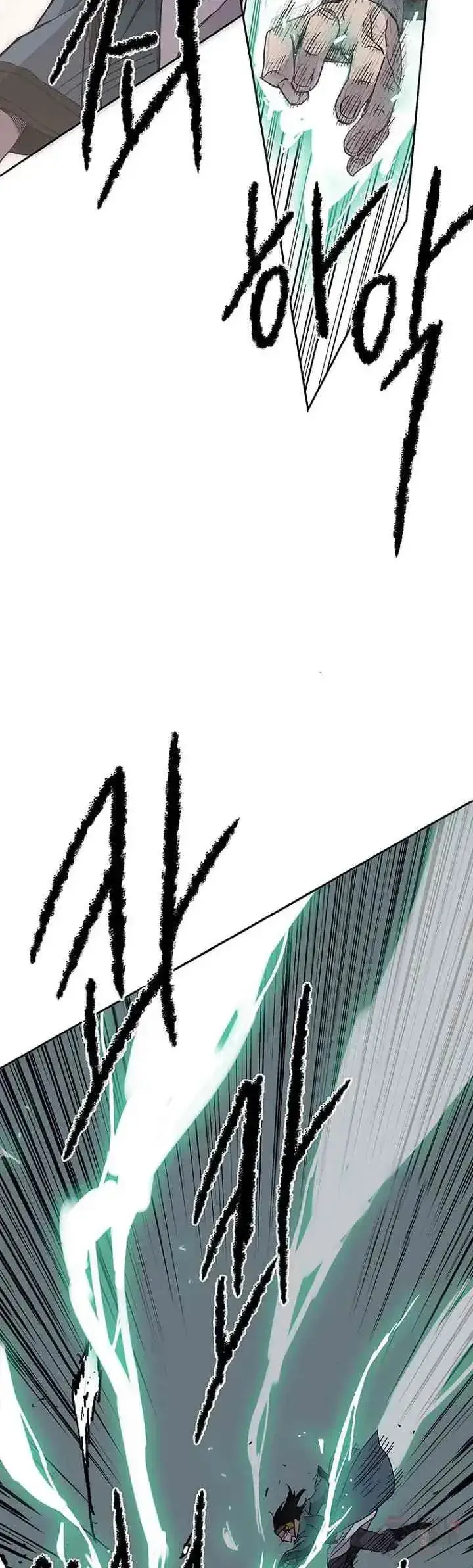 漫画《不败剑仙》第20话 妖毒魔郎第31张图