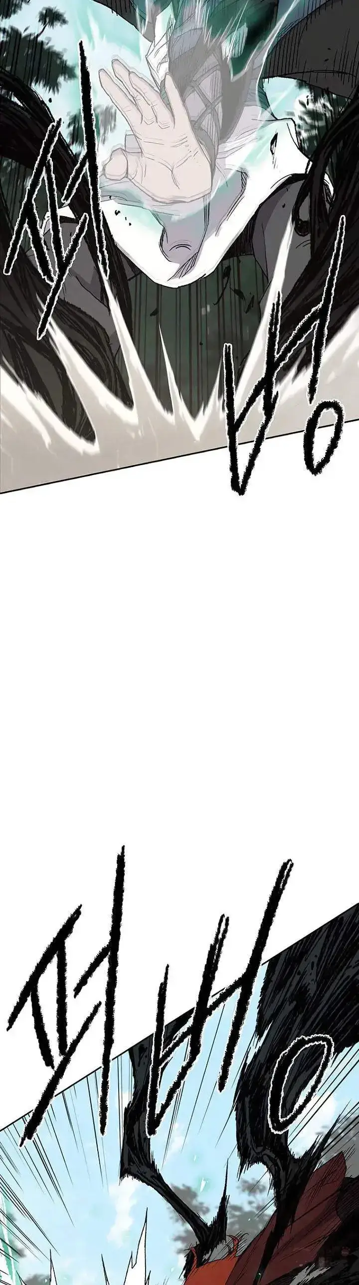 漫画《不败剑仙》第26话 云南三恶第8张图