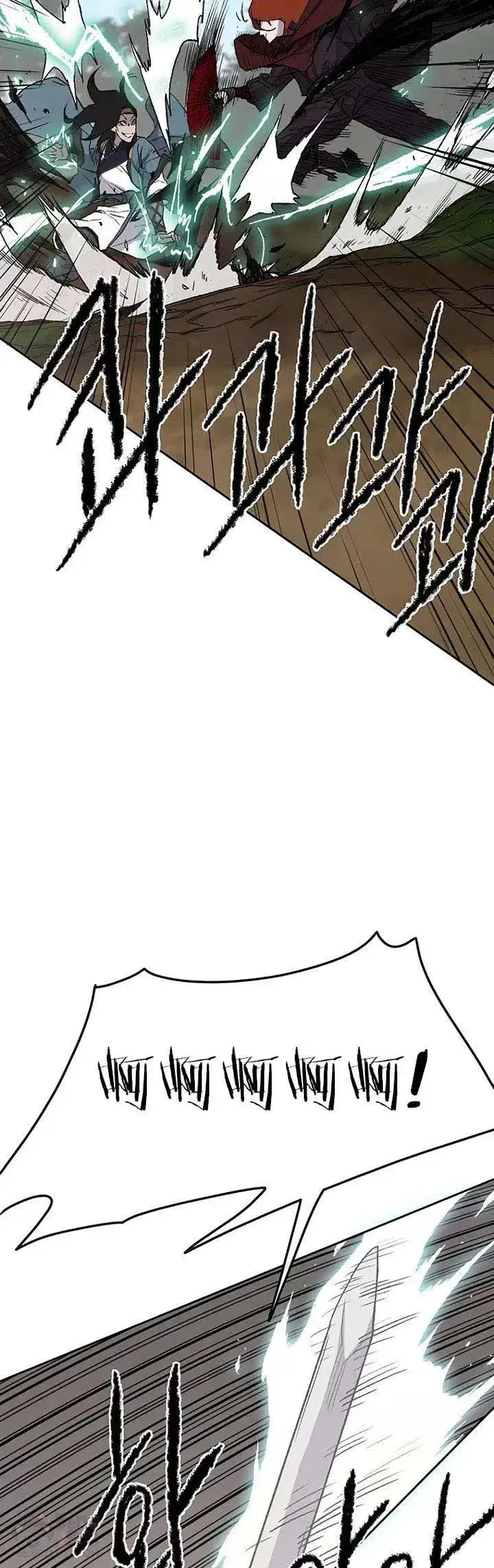 漫画《不败剑仙》第26话 云南三恶第9张图