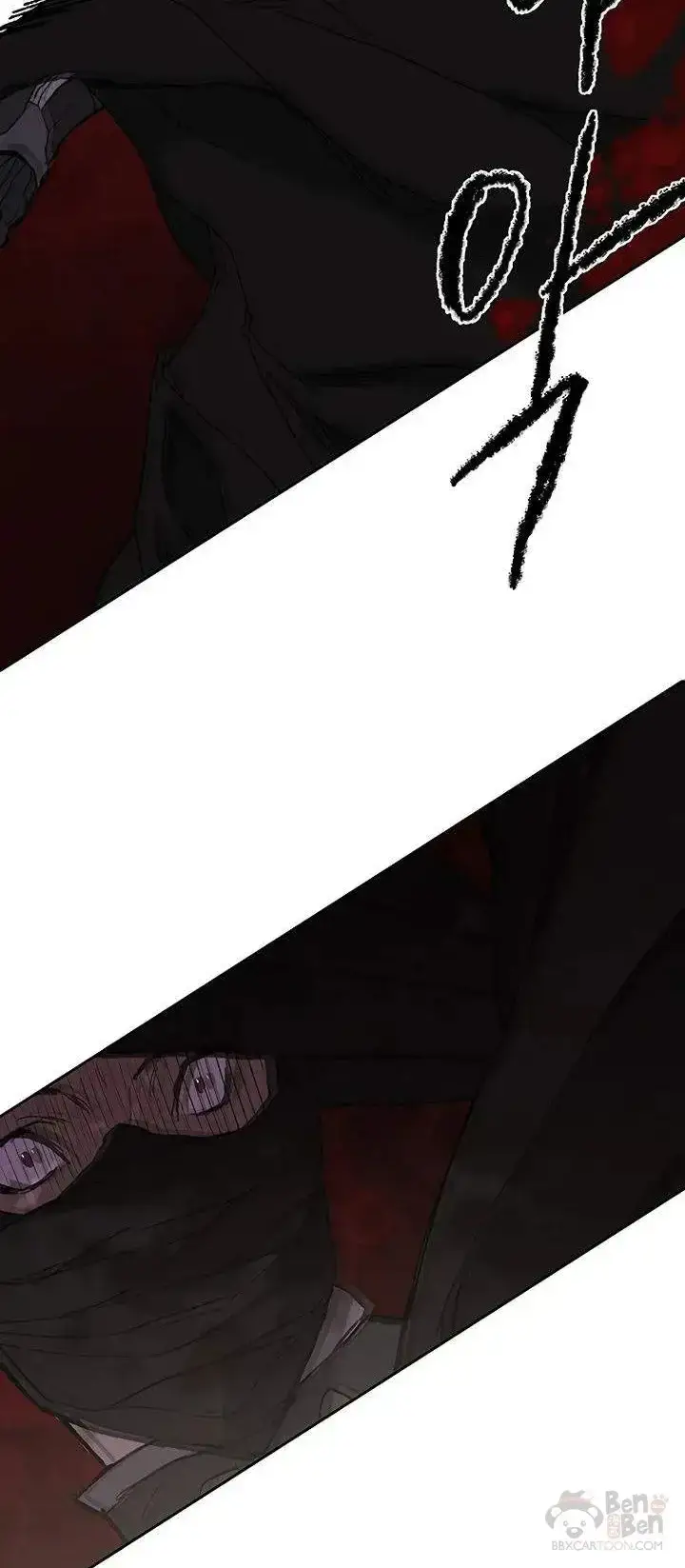 漫画《不败剑仙》第27话 这仇我记下了第22张图