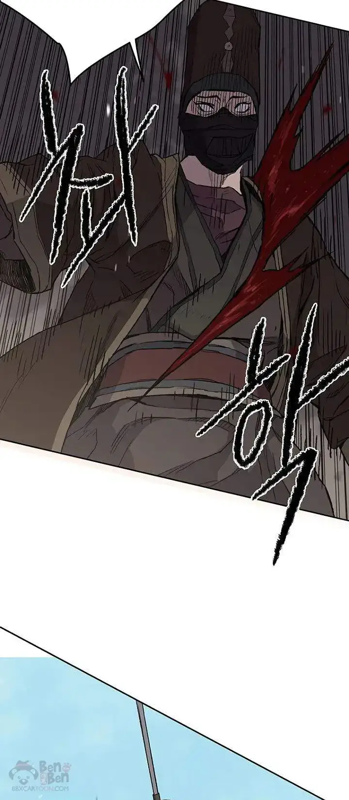 漫画《不败剑仙》第27话 这仇我记下了第26张图