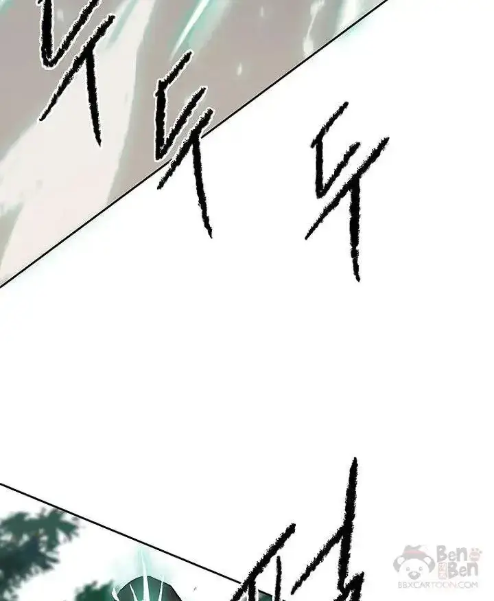 漫画《不败剑仙》第27话 这仇我记下了第42张图