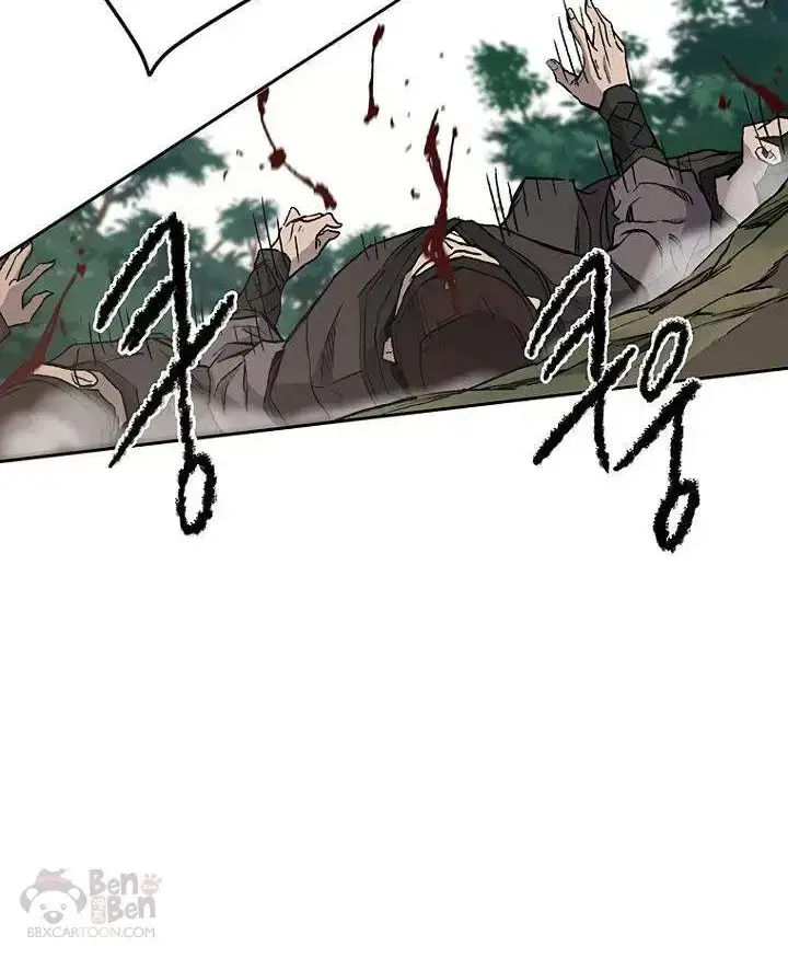 漫画《不败剑仙》第27话 这仇我记下了第45张图