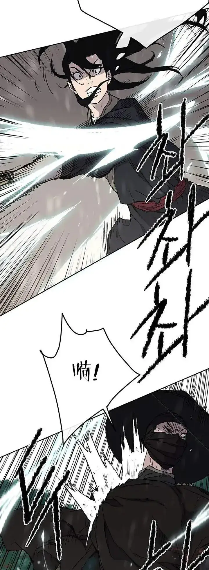 漫画《不败剑仙》第27话 这仇我记下了第6张图