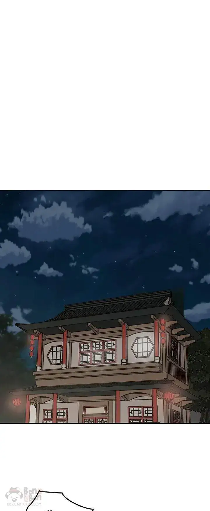 漫画《不败剑仙》第28话 父女相见第41张图