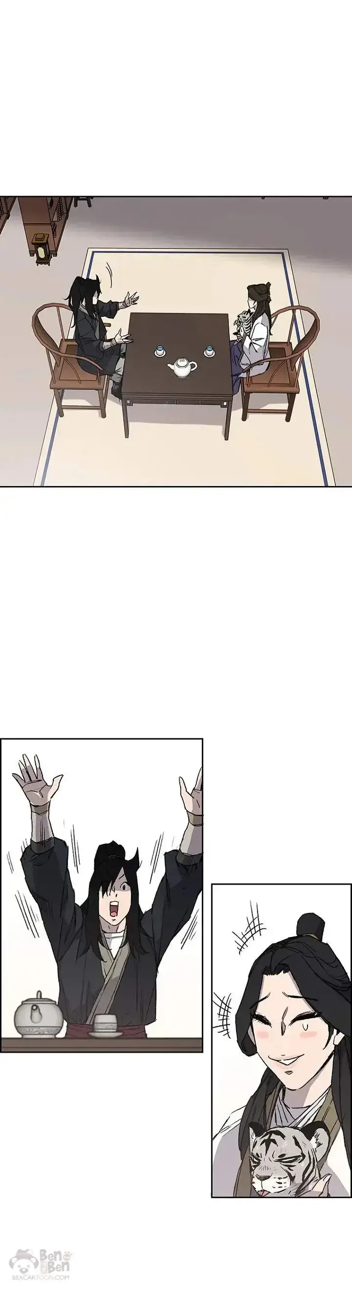 漫画《不败剑仙》第29话  危险涌动第27张图