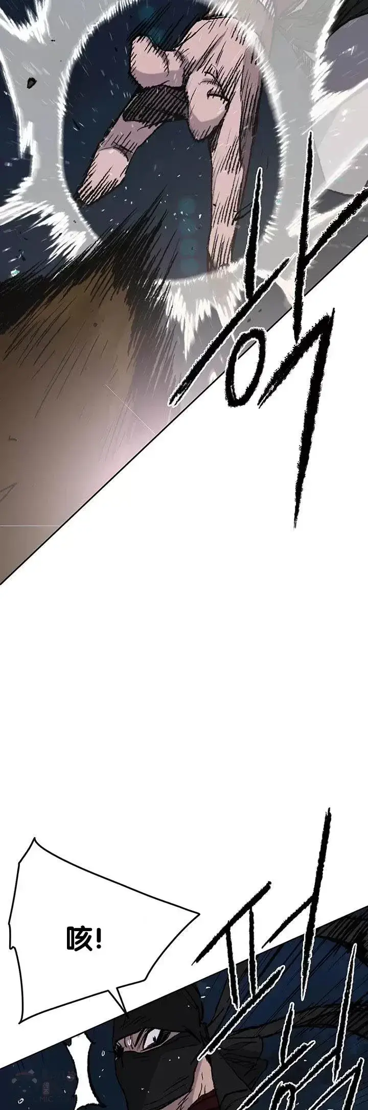 漫画《不败剑仙》第60话 合肥的色魔第26张图