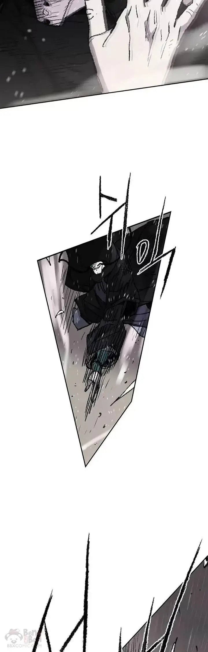 漫画《不败剑仙》第64话 伤自尊的白道君第23张图