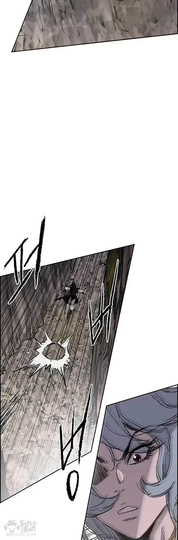 漫画《不败剑仙》第67话 三怪的联合军第12张图