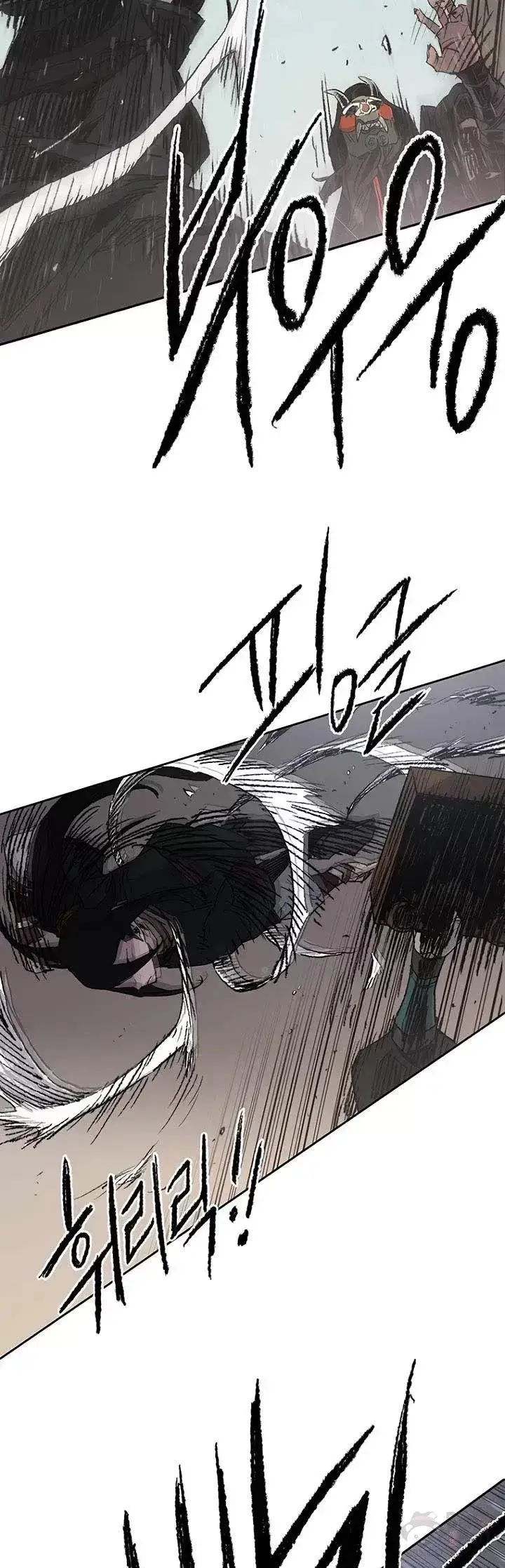漫画《不败剑仙》第67话 三怪的联合军第21张图