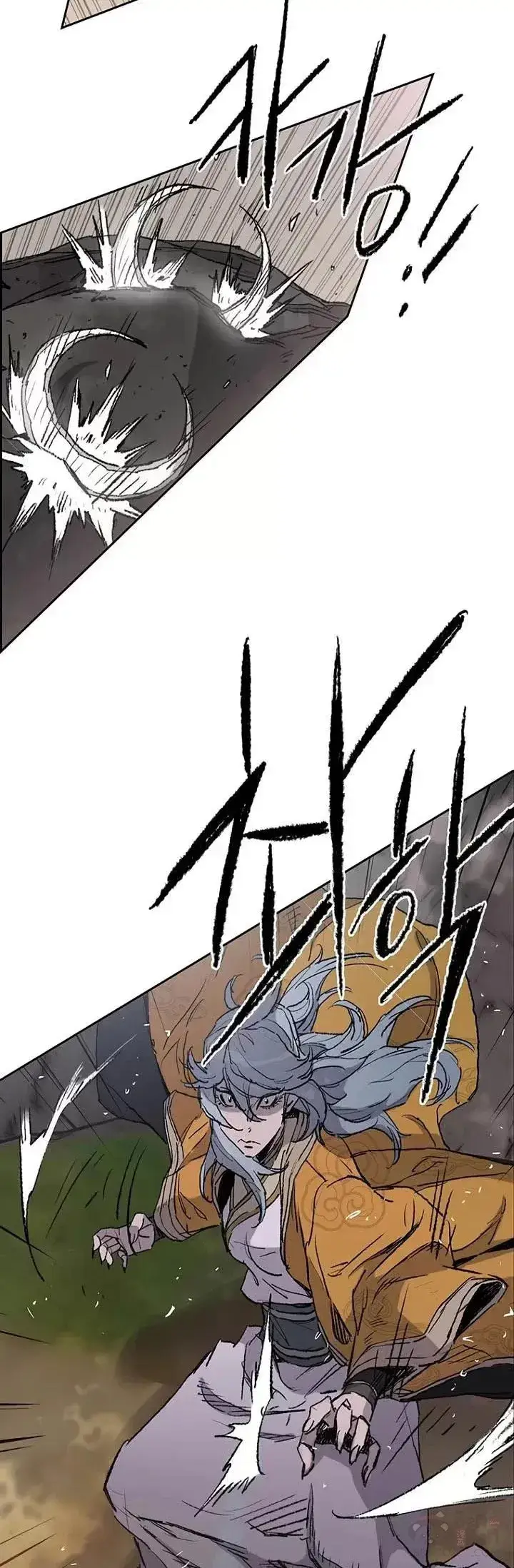 漫画《不败剑仙》第67话 三怪的联合军第8张图