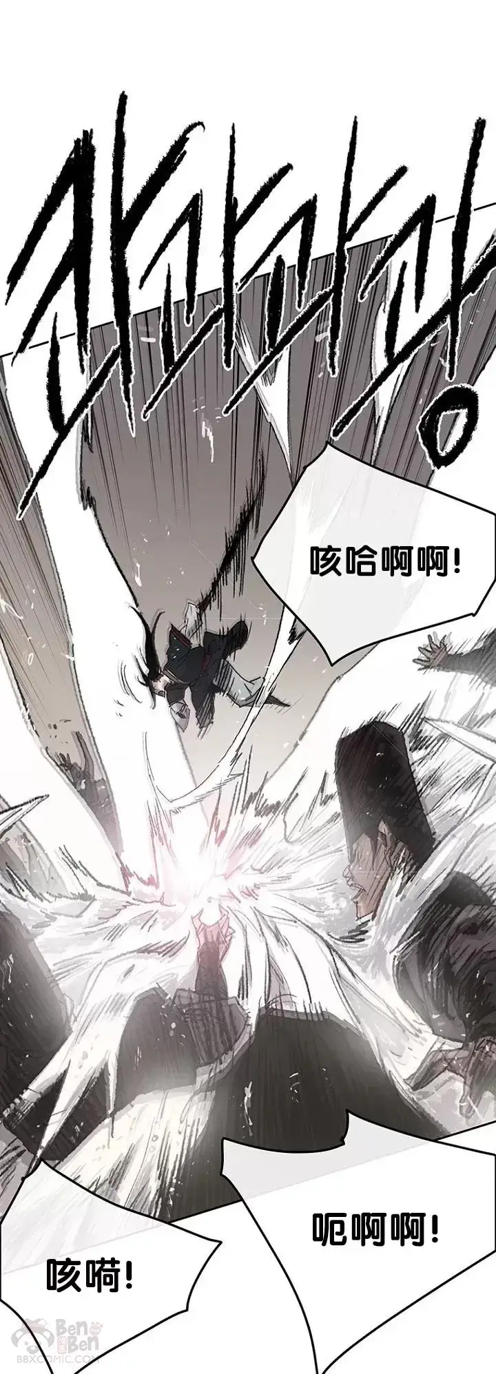 漫画《不败剑仙》第68话 以一敌五第22张图
