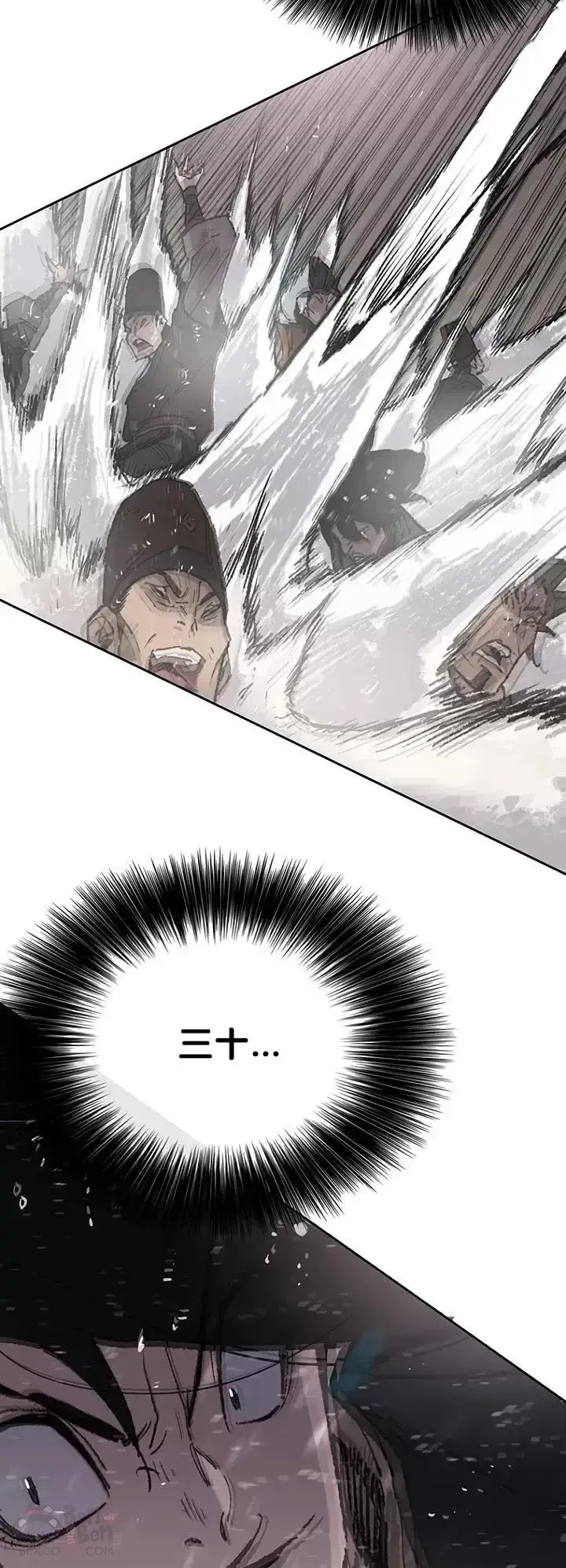 漫画《不败剑仙》第68话 以一敌五第24张图