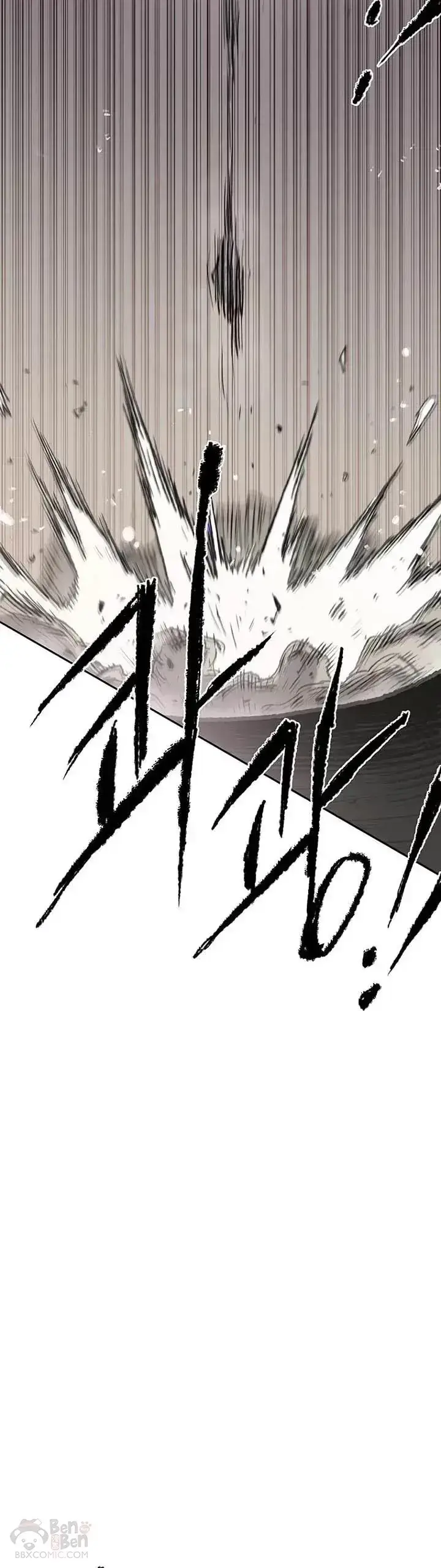 漫画《不败剑仙》第68话 以一敌五第36张图