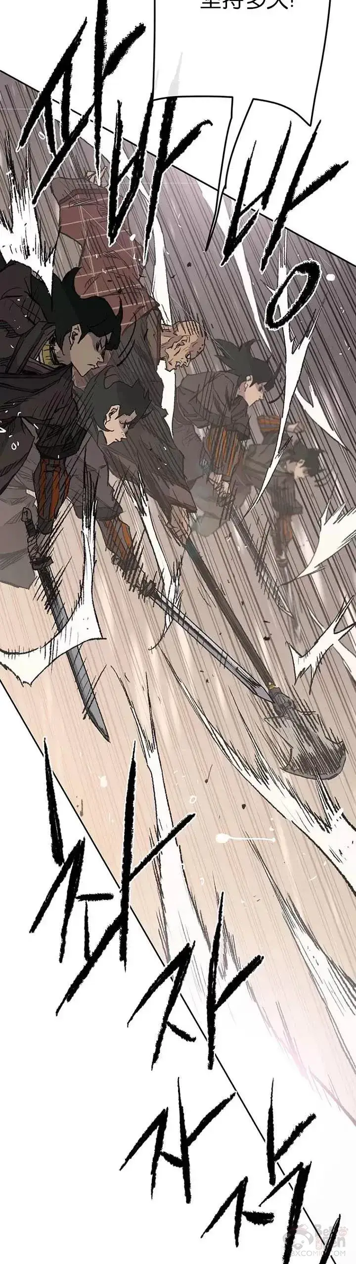 漫画《不败剑仙》第68话 以一敌五第40张图