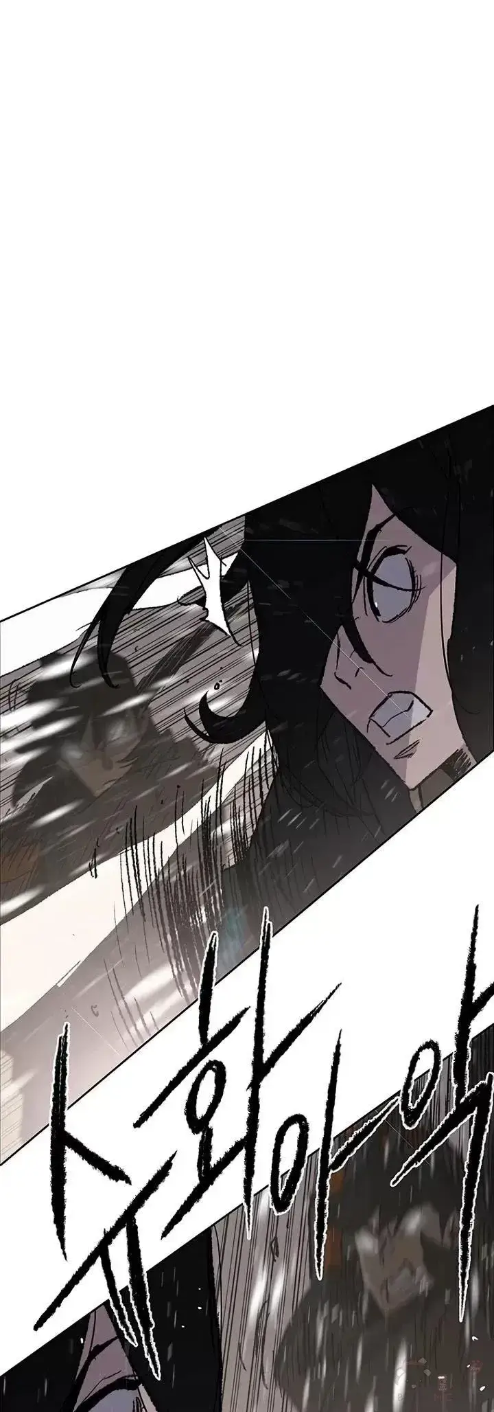 漫画《不败剑仙》第69话 击杀天血佛怪第13张图