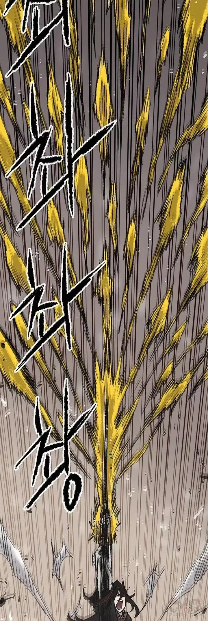 漫画《不败剑仙》第69话 击杀天血佛怪第25张图