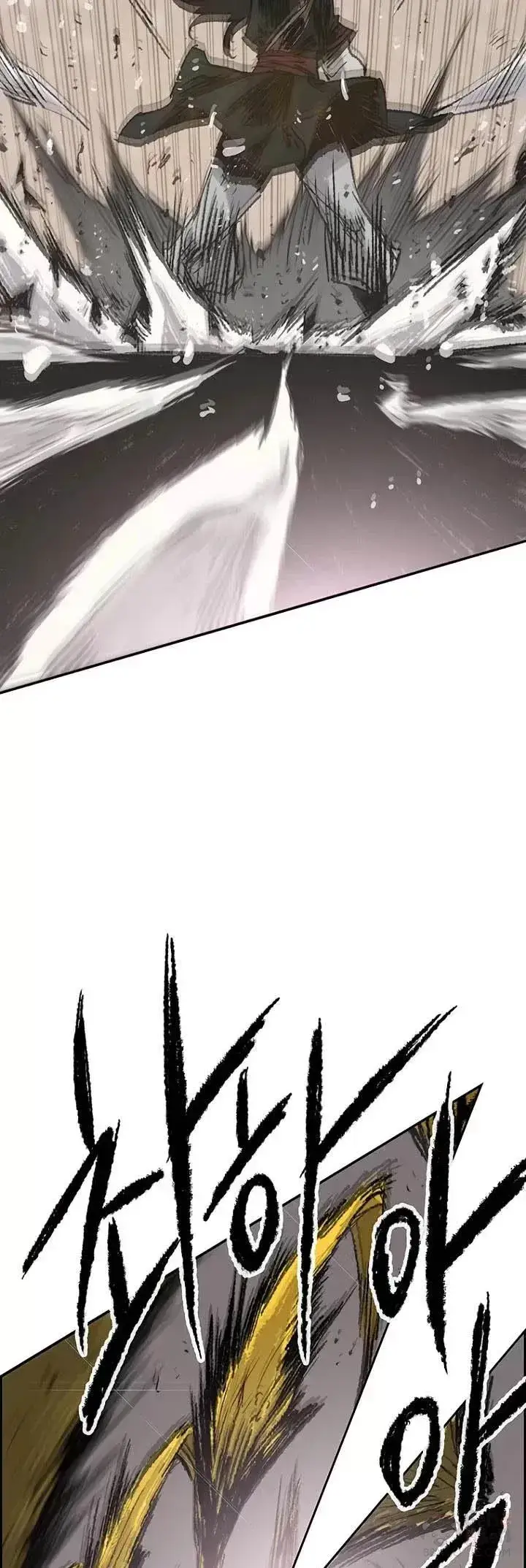 漫画《不败剑仙》第69话 击杀天血佛怪第26张图