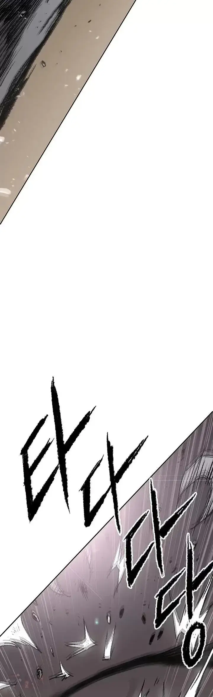 漫画《不败剑仙》第70话 最终的胜利第18张图