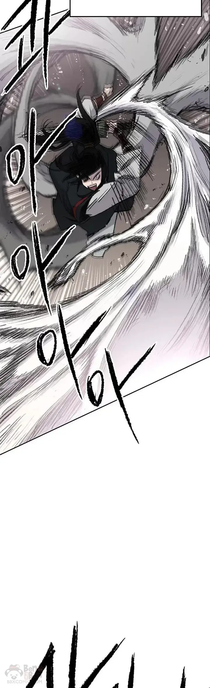 漫画《不败剑仙》第70话 最终的胜利第23张图