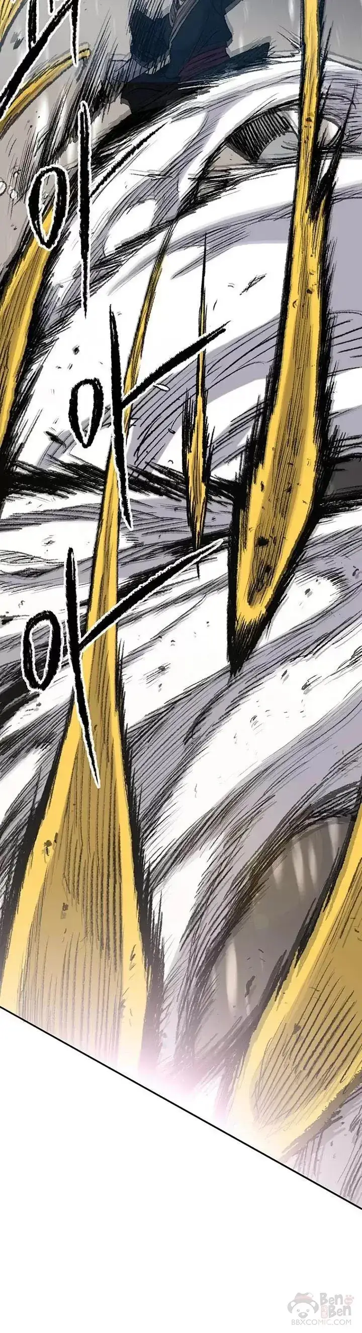 漫画《不败剑仙》第70话 最终的胜利第27张图