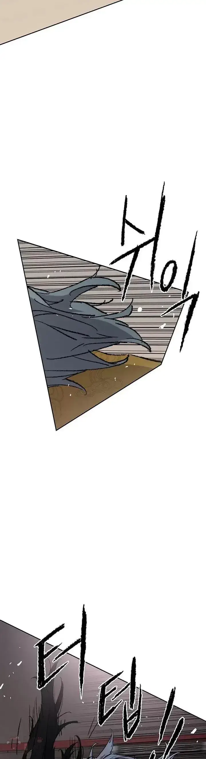 漫画《不败剑仙》第70话 最终的胜利第34张图