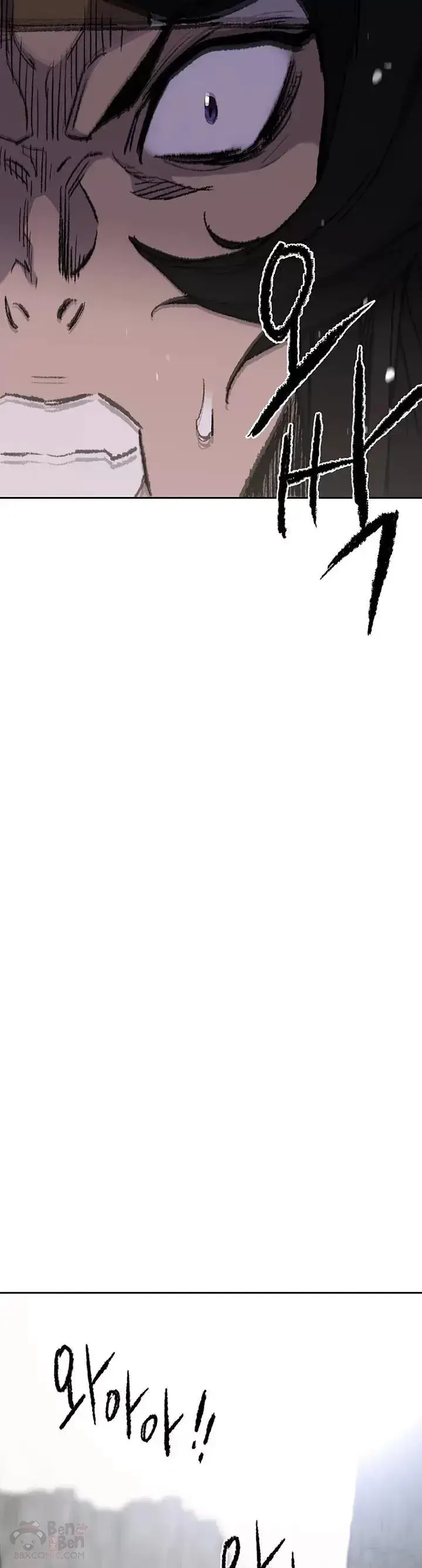漫画《不败剑仙》第70话 最终的胜利第40张图