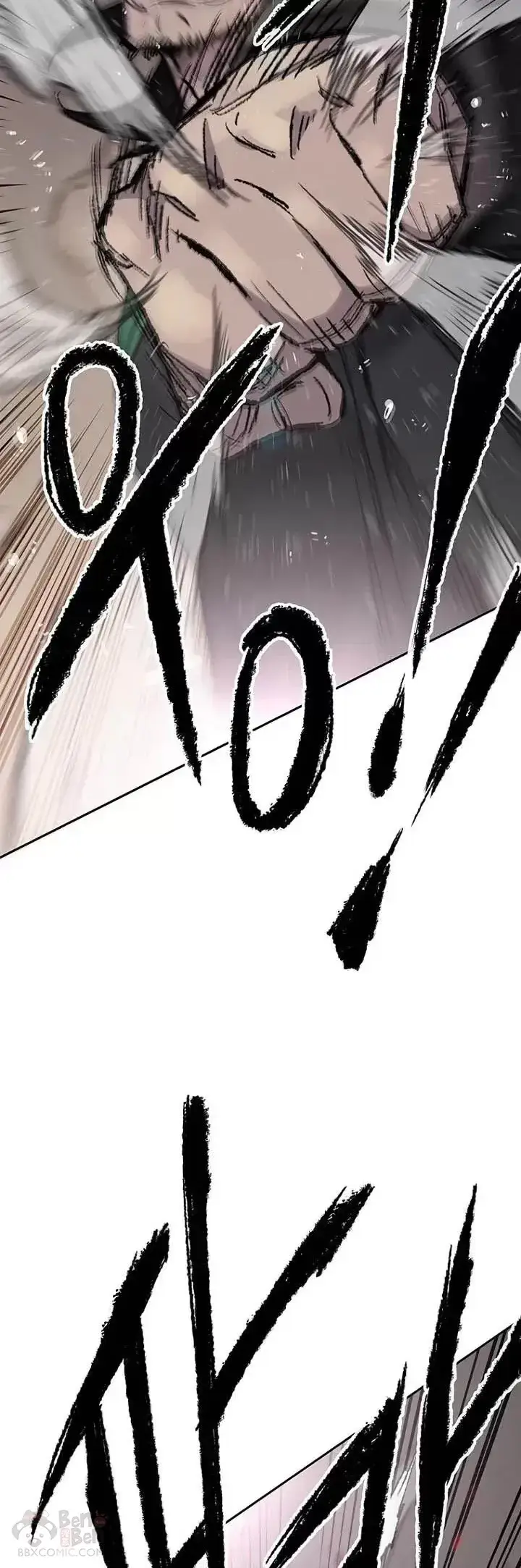漫画《不败剑仙》第73话 暴走的宋大悟第19张图