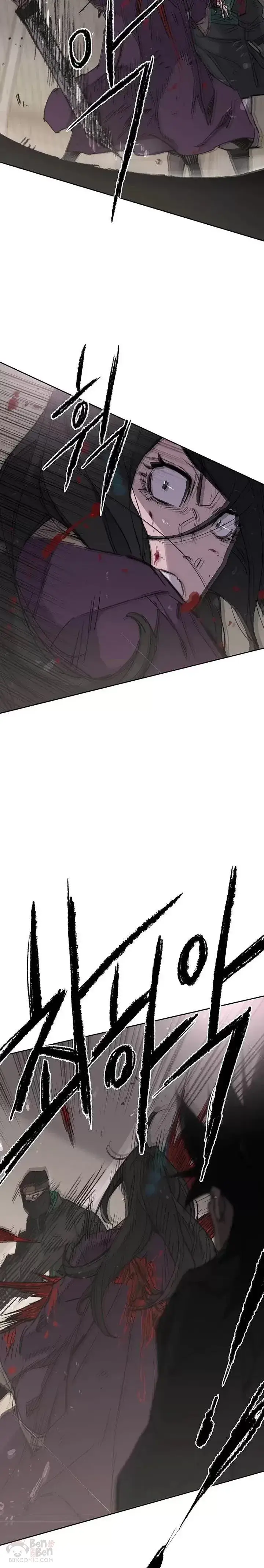 漫画《不败剑仙》第73话 暴走的宋大悟第29张图