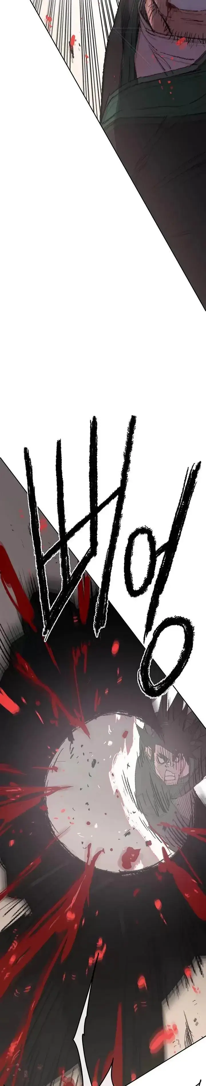 漫画《不败剑仙》第73话 暴走的宋大悟第38张图