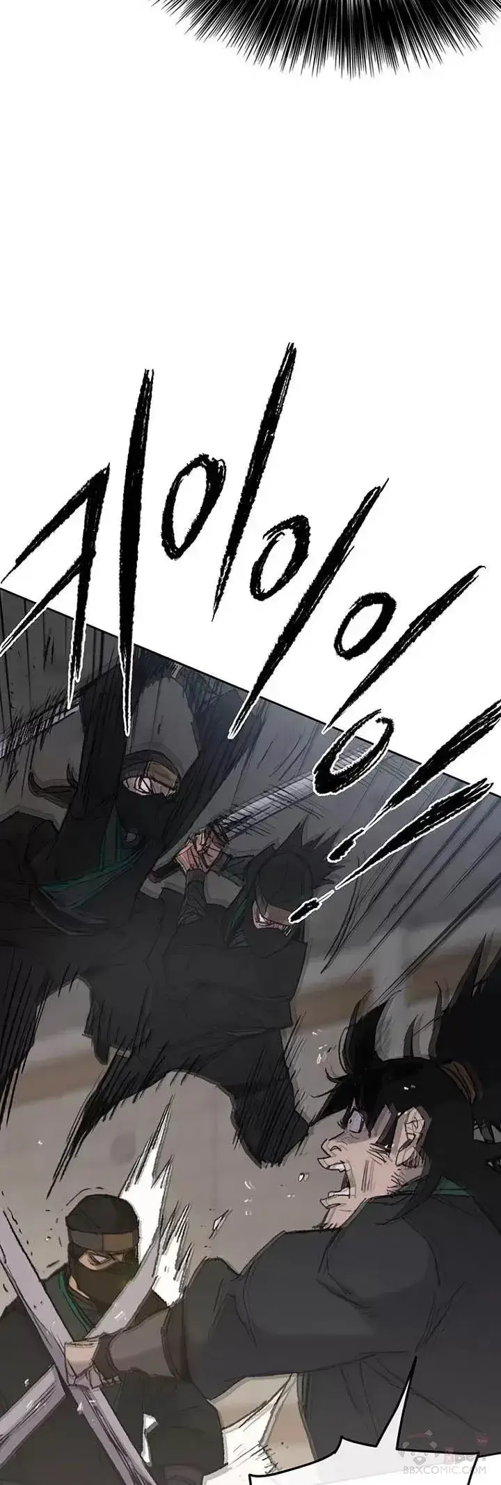 漫画《不败剑仙》第73话 暴走的宋大悟第8张图