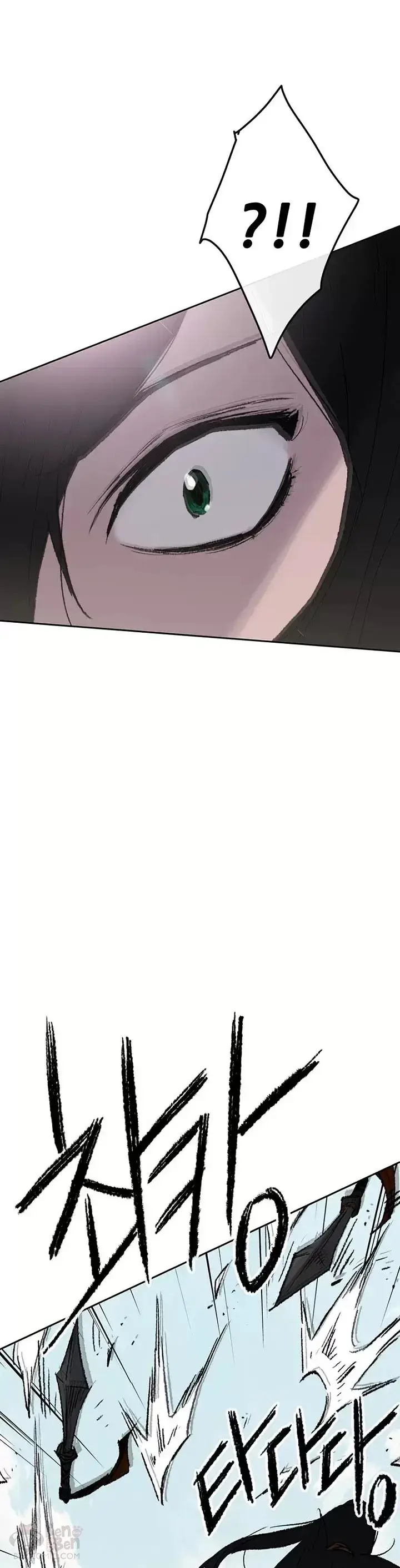 漫画《不败剑仙》第74话 白道君的暗算第18张图