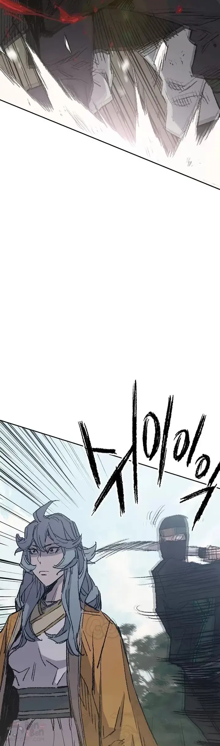 漫画《不败剑仙》第74话 白道君的暗算第24张图