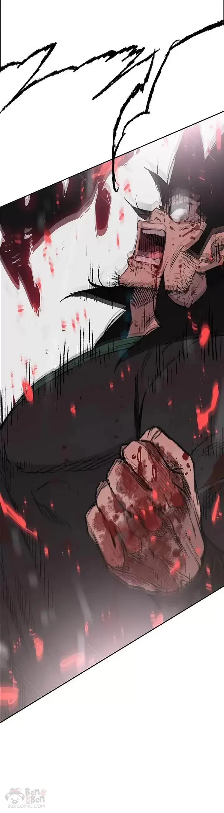 漫画《不败剑仙》第74话 白道君的暗算第3张图