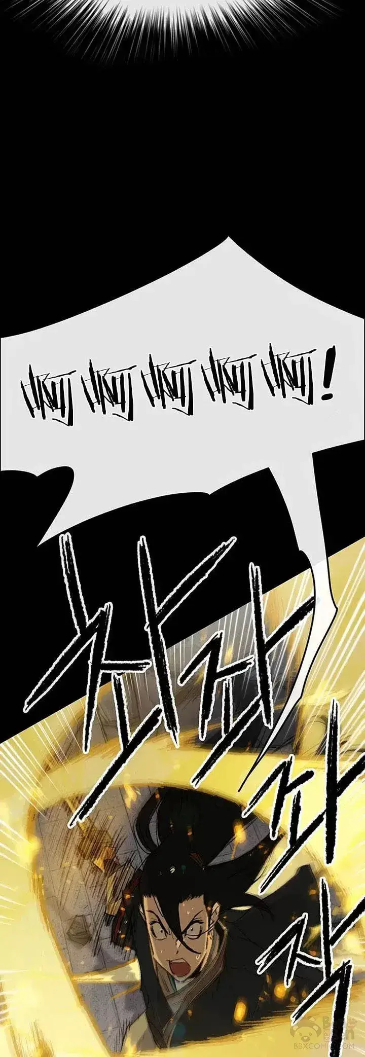 漫画《不败剑仙》第77话 化险为夷第11张图