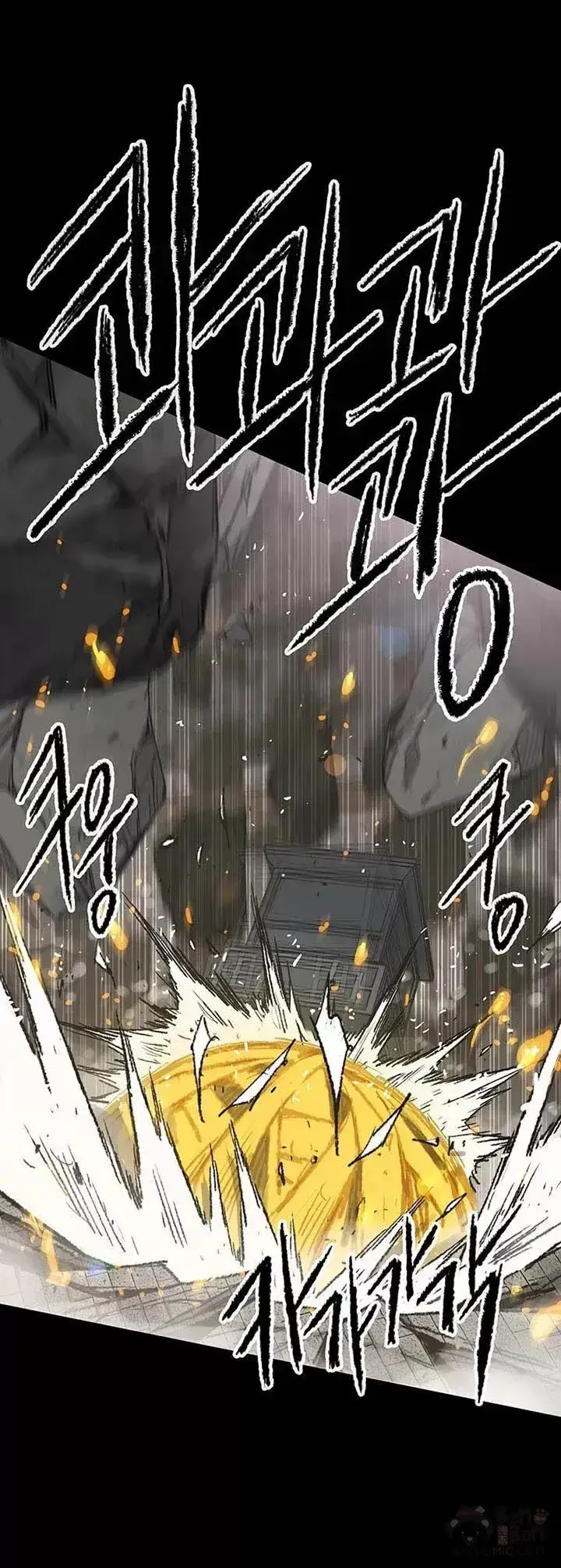 漫画《不败剑仙》第77话 化险为夷第21张图