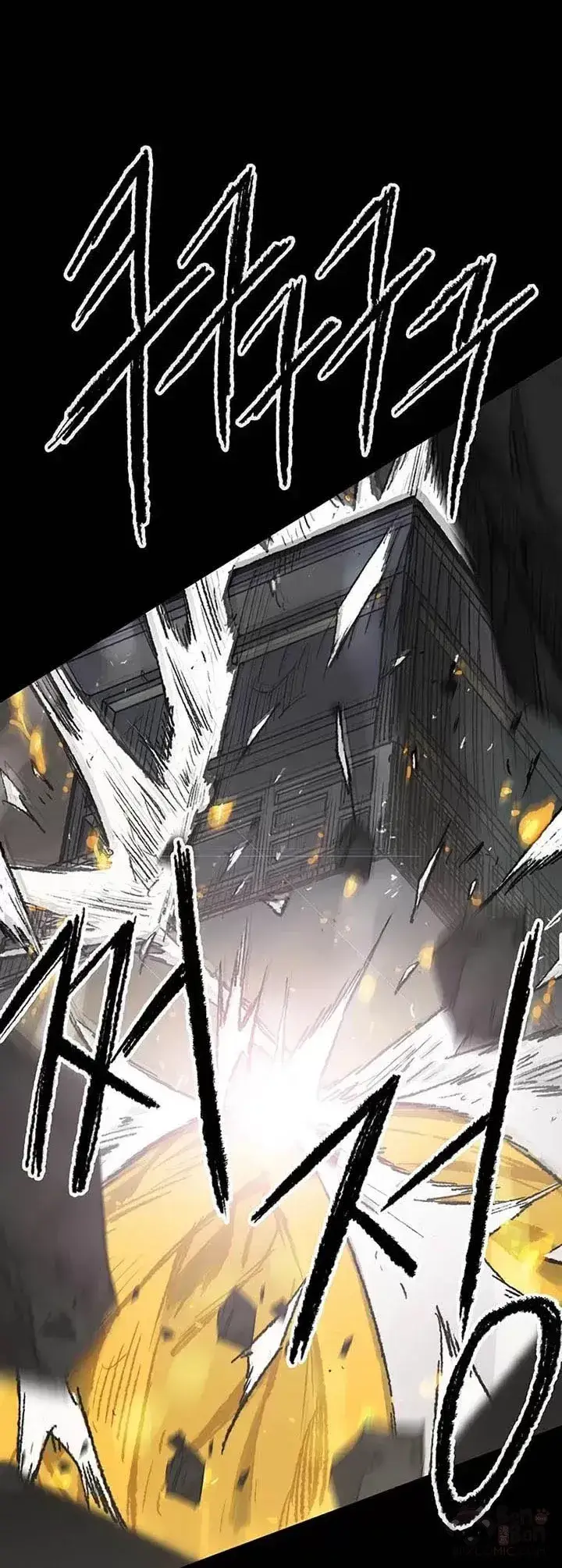 漫画《不败剑仙》第77话 化险为夷第24张图
