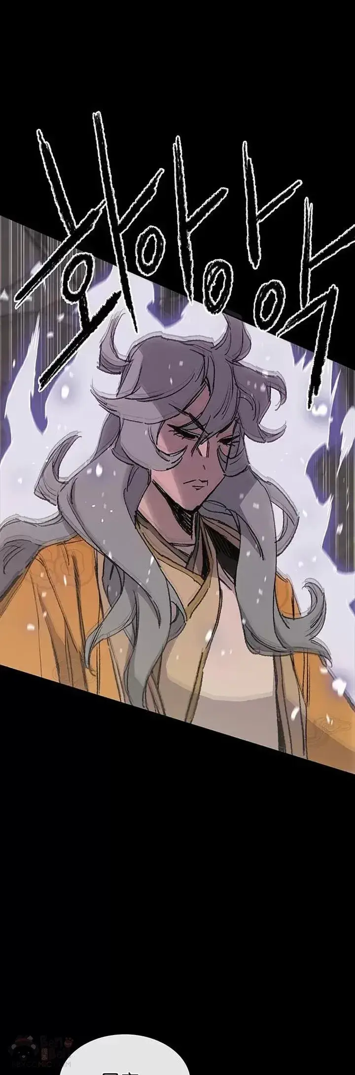 漫画《不败剑仙》第77话 化险为夷第49张图
