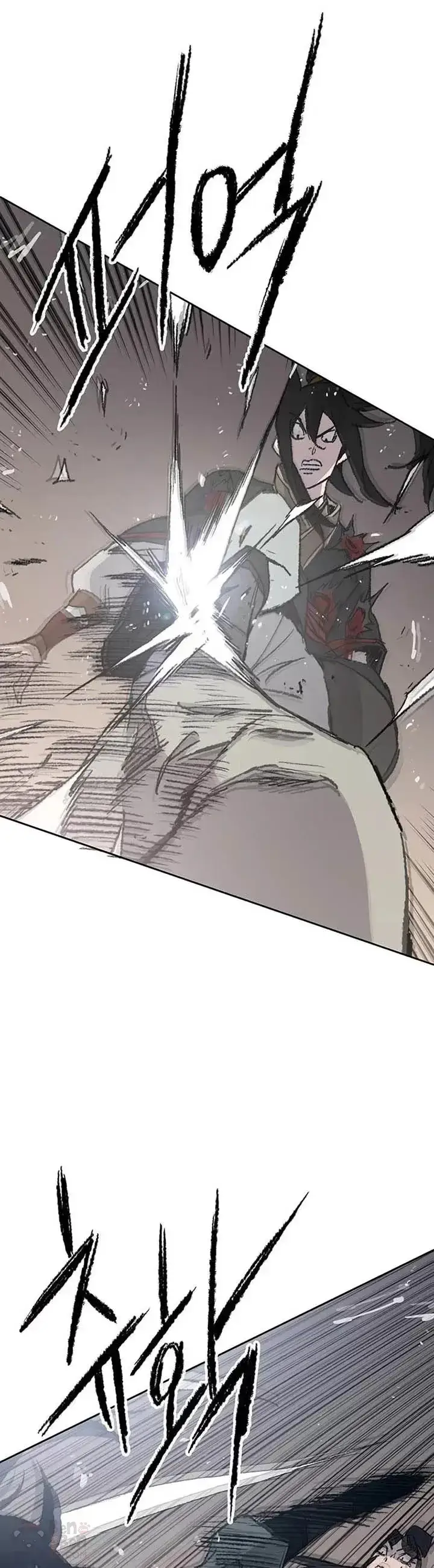漫画《不败剑仙》第80话 危机四伏第15张图