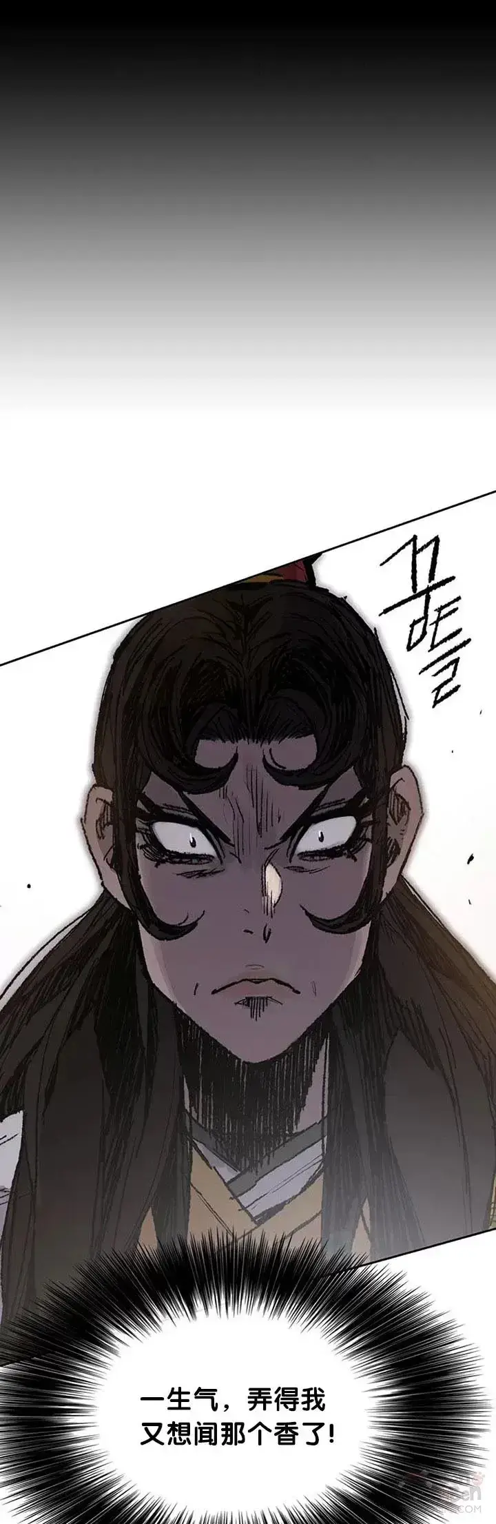 漫画《不败剑仙》第81话 大战终幕第10张图