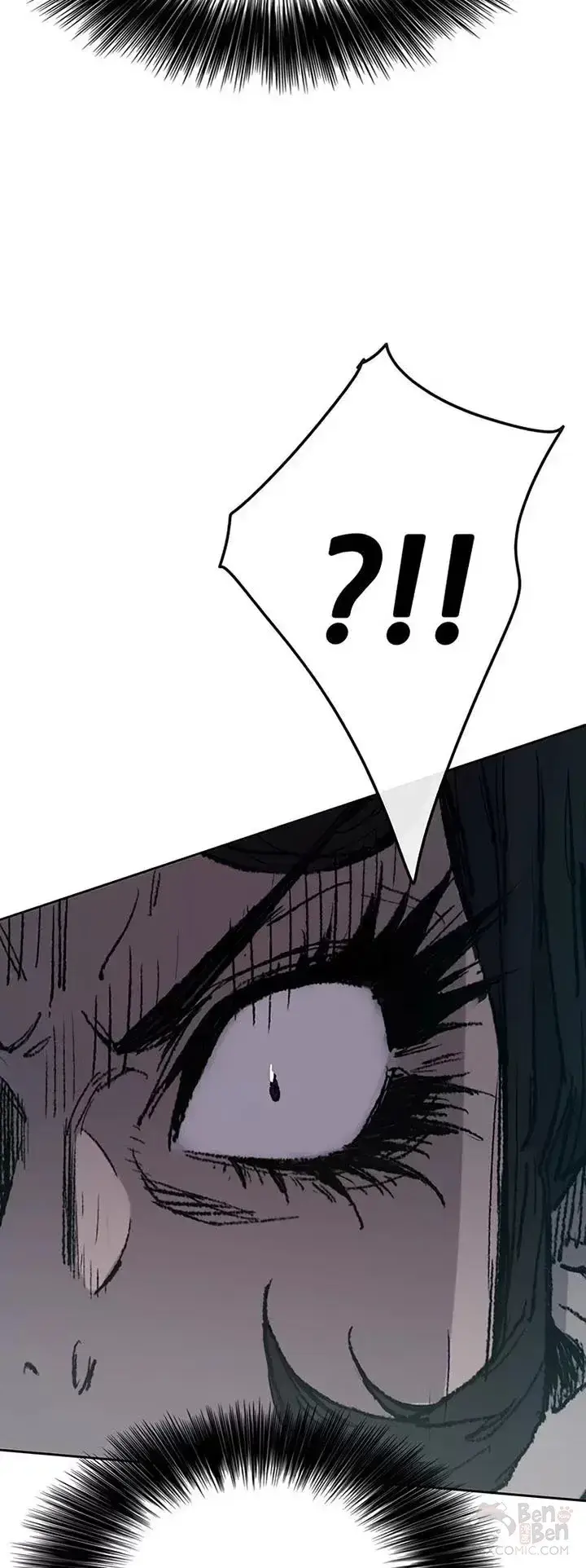 漫画《不败剑仙》第81话 大战终幕第11张图