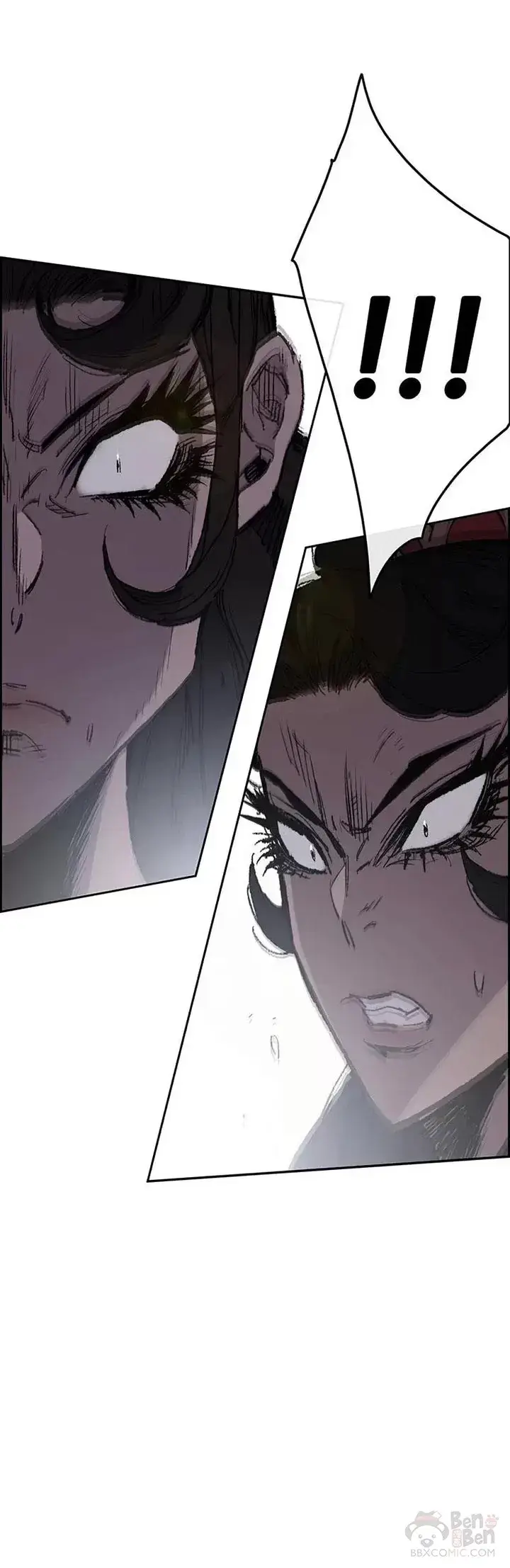 漫画《不败剑仙》第81话 大战终幕第4张图
