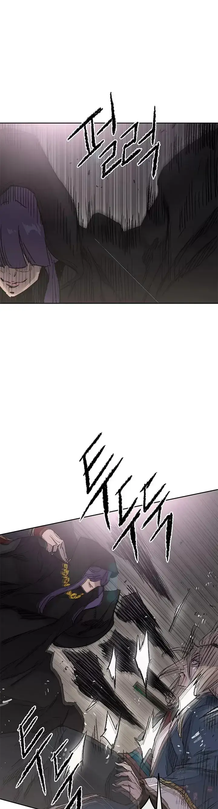 漫画《不败剑仙》第83话 天魔神教第16张图